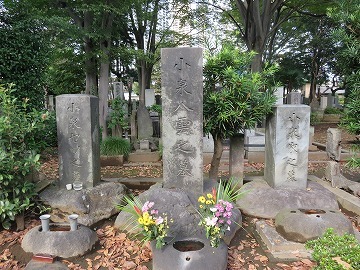 小泉八雲 雑司ケ谷霊園に眠る有名人 気ままに江戸 散歩 味 読書の記録