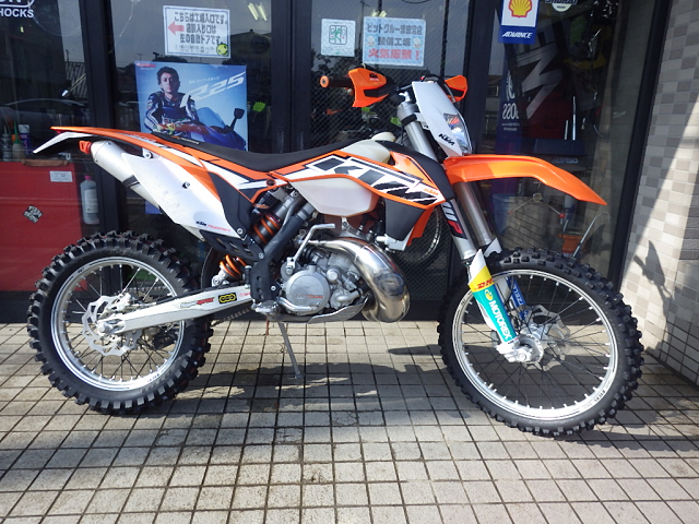 KTM200EXC姫はじめツーリングに行ってきた！！ : 福男の気まぐれバイクぶろぐ