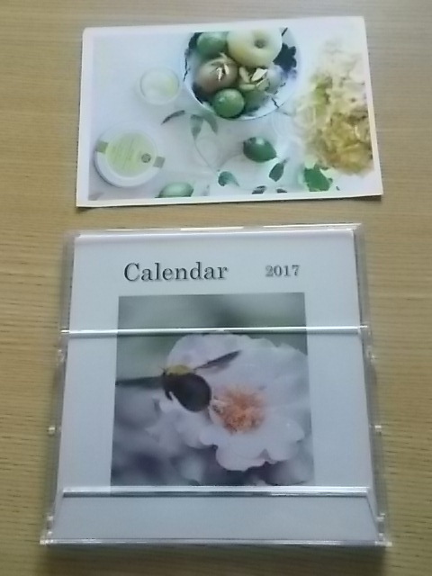 見破られながらも・・・_f0316507_21141283.jpg
