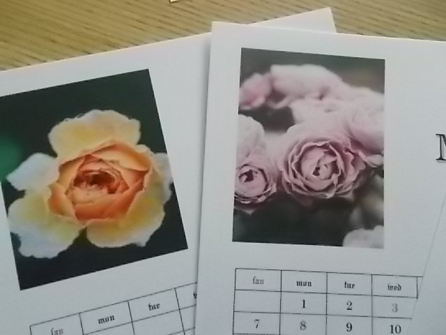 見破られながらも・・・_f0316507_21143518.jpg