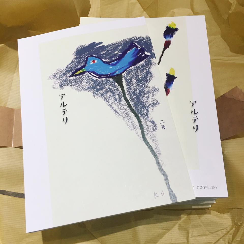 田北さん、坂口さんと、橙書店のこと。_d0116009_0364546.jpg