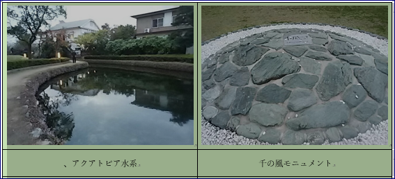 f0231709_5302160.png