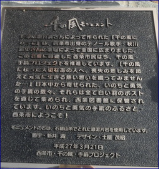 f0231709_5361755.png