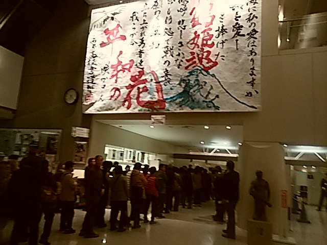 f0231709_5425451.jpg