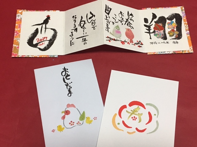 12月の講座のご案内_b0330312_15321520.jpg