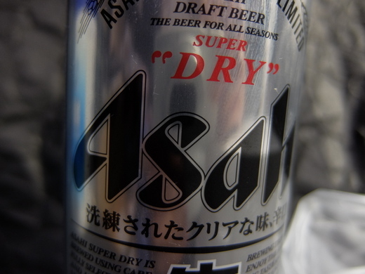 d0188613_23341517.jpg