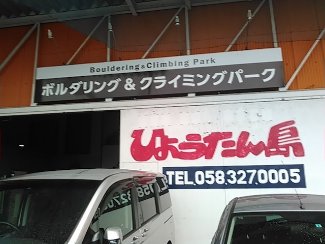 c0359615_18494989.jpg