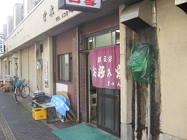 a0048918_7424580.jpg