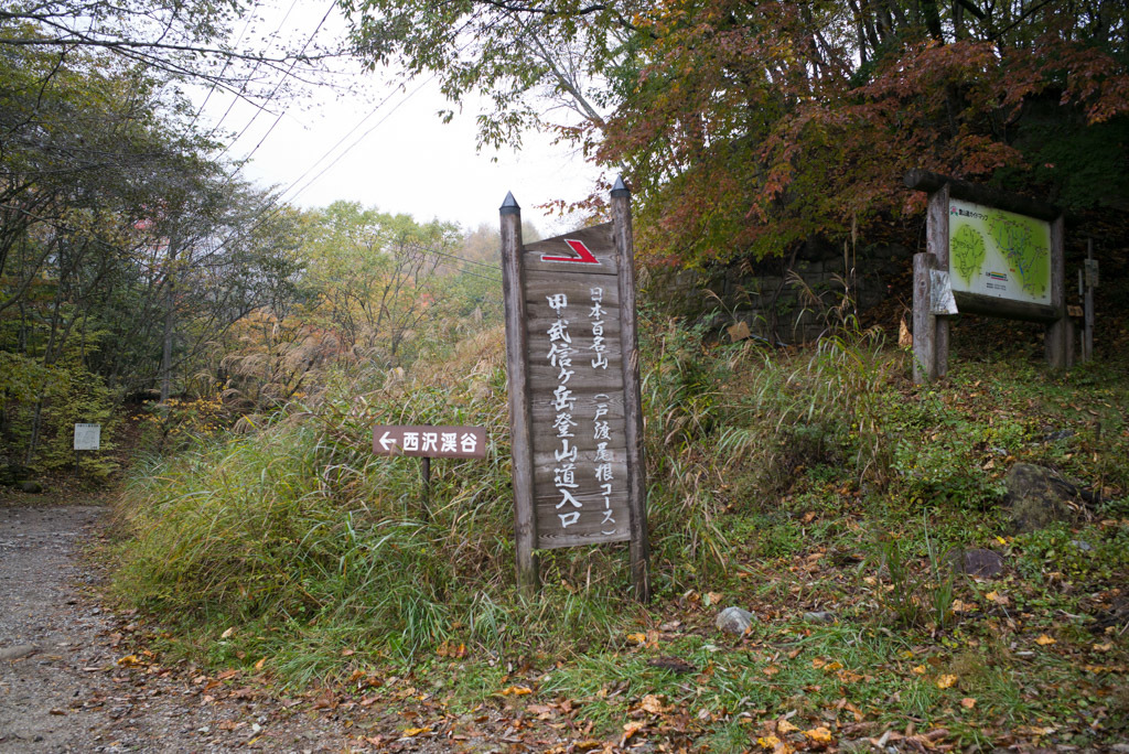 d0161322_17293468.jpg