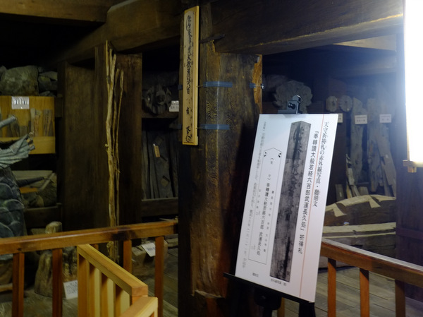 「島根・松江 国宝松江城と松江武者応援隊」_a0000029_1245578.jpg