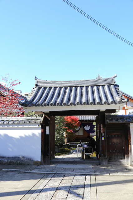 紅葉の建仁寺 －正伝永源院－_b0169330_15401188.jpg