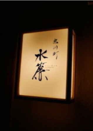 c0223630_12173643.jpg