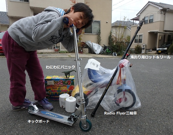 穂谷川清掃工場ゴミ削減フェア(2016)_c0113733_20434011.jpg