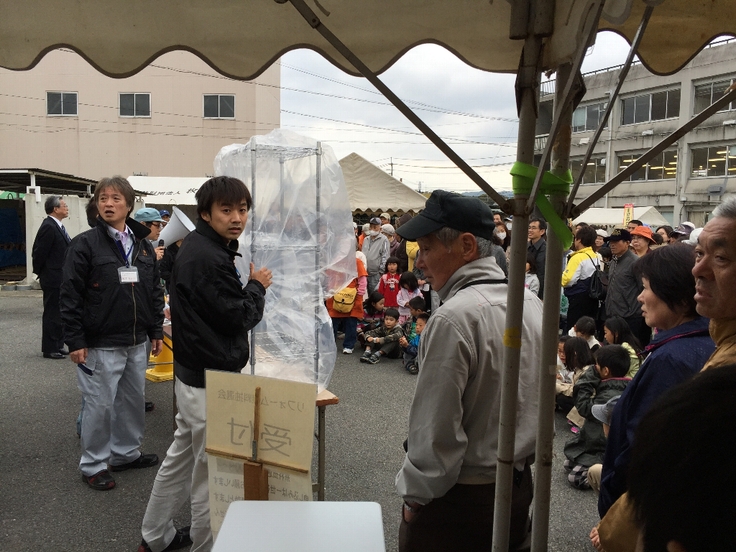 穂谷川清掃工場ゴミ削減フェア(2016)_c0113733_20453696.jpg