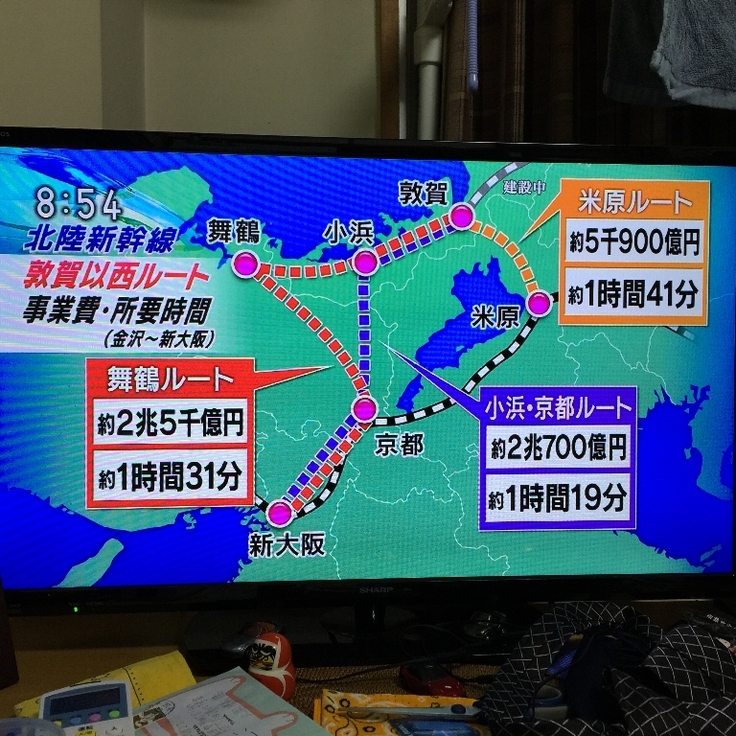 金沢生活(近況)_c0113733_21121959.jpg