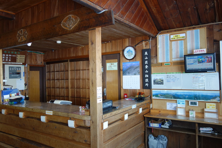 a0287336_0445546.jpg