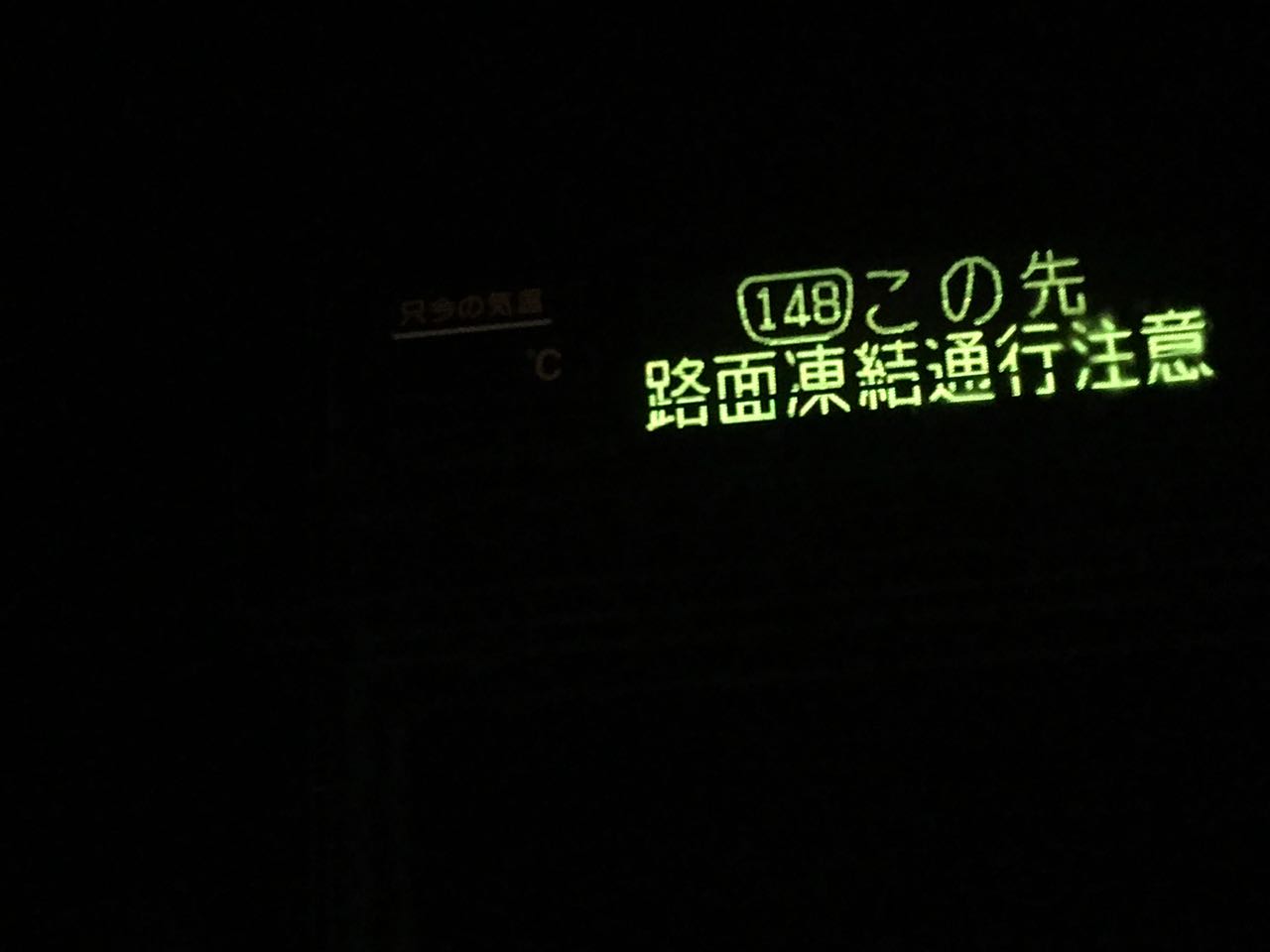 c0254151_22225377.jpg