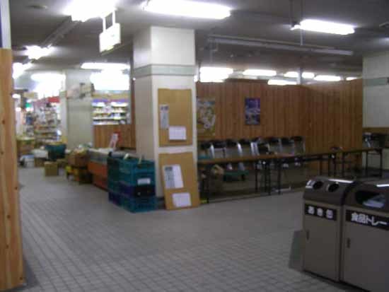 f0359651_20483346.jpg