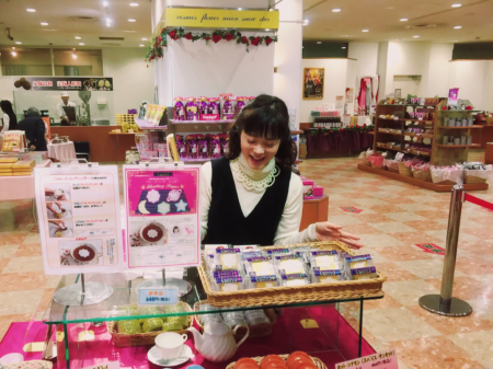 宝塚大劇場の売り場のご案内です_a0119753_15295056.jpg