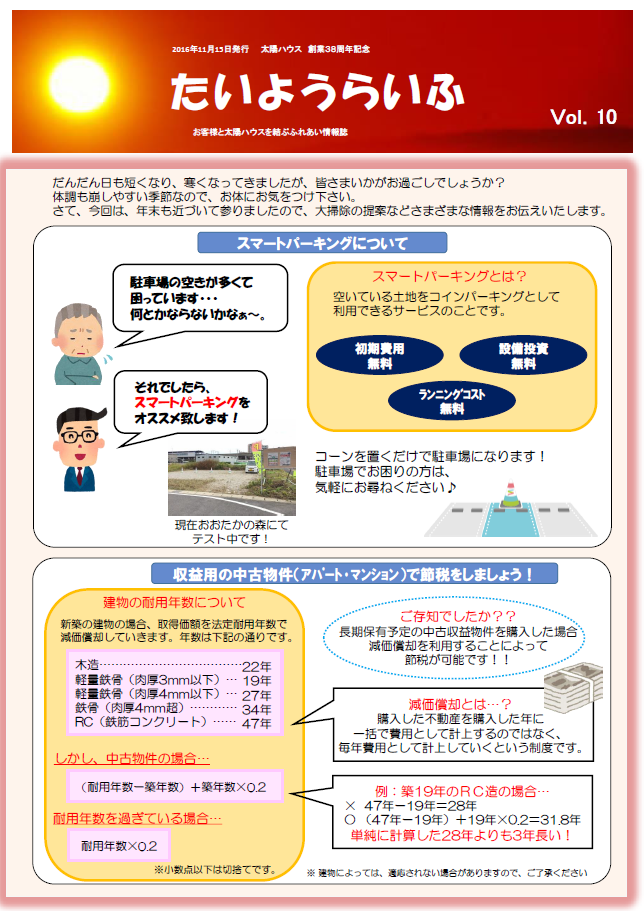 c0064859_1665037.png