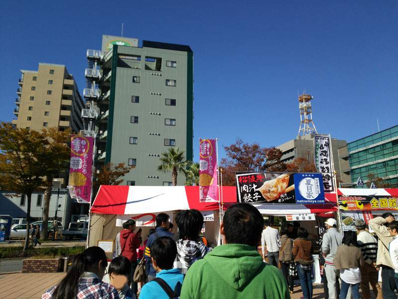e0033459_1033025.jpg
