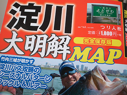 b0177760_010231.jpg