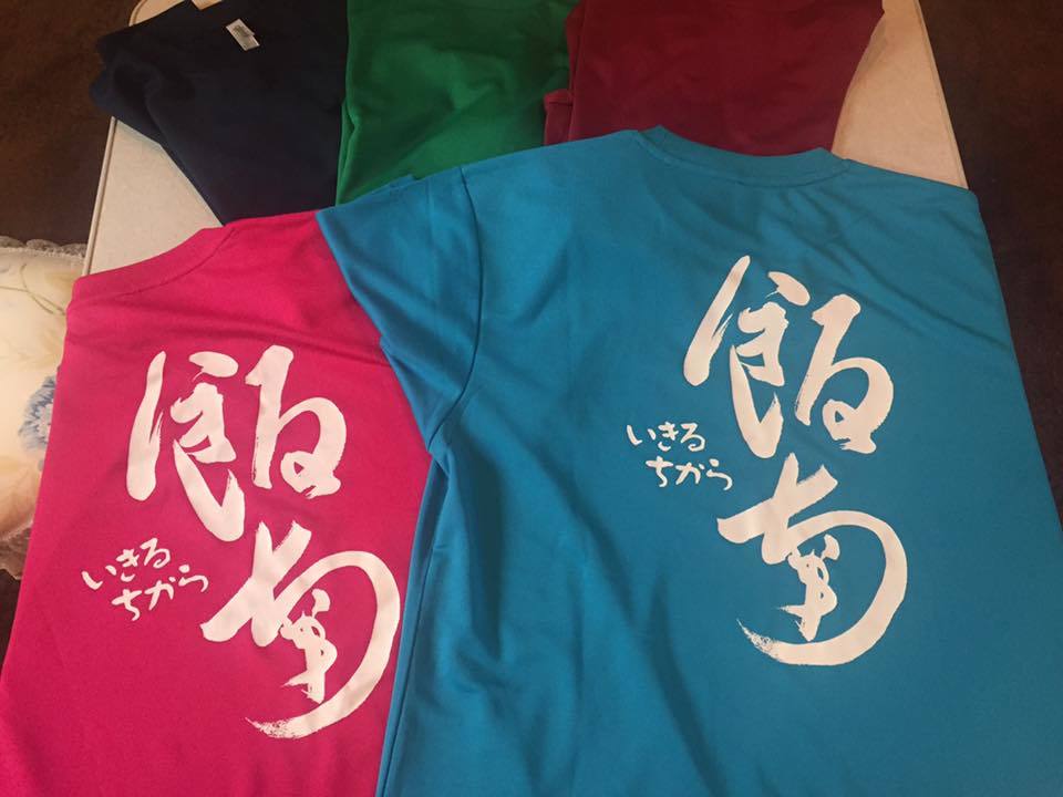 c0115560_11065472.jpg