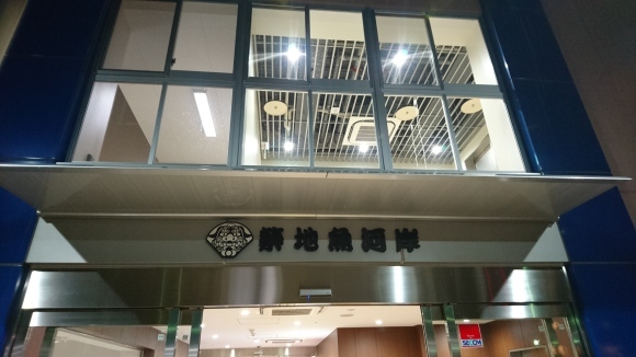 d0157764_06542442.jpg