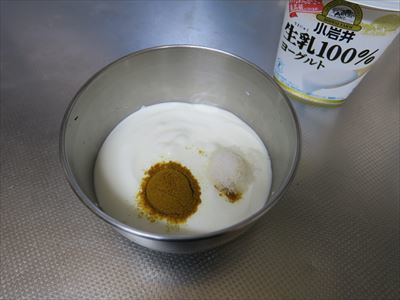 e0271890_22535246.jpg