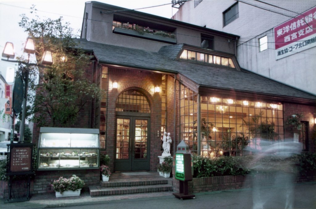 西宮北口 マルコポーロ 19 At Studio Ta