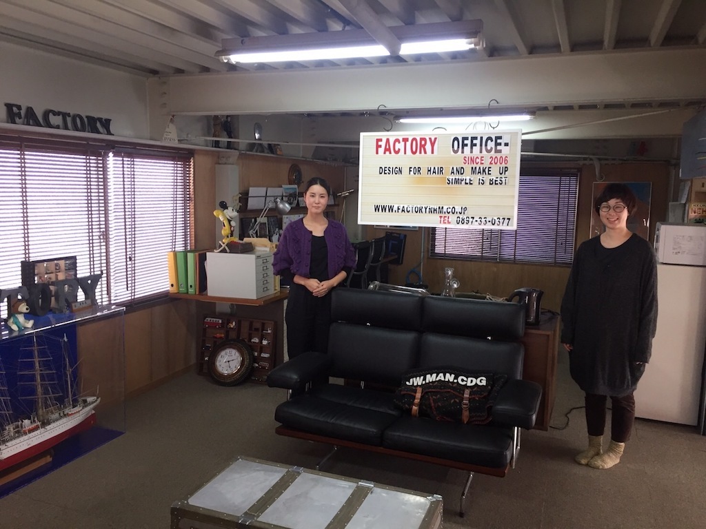 FACTORY office の紹介_d0337795_11151401.jpg