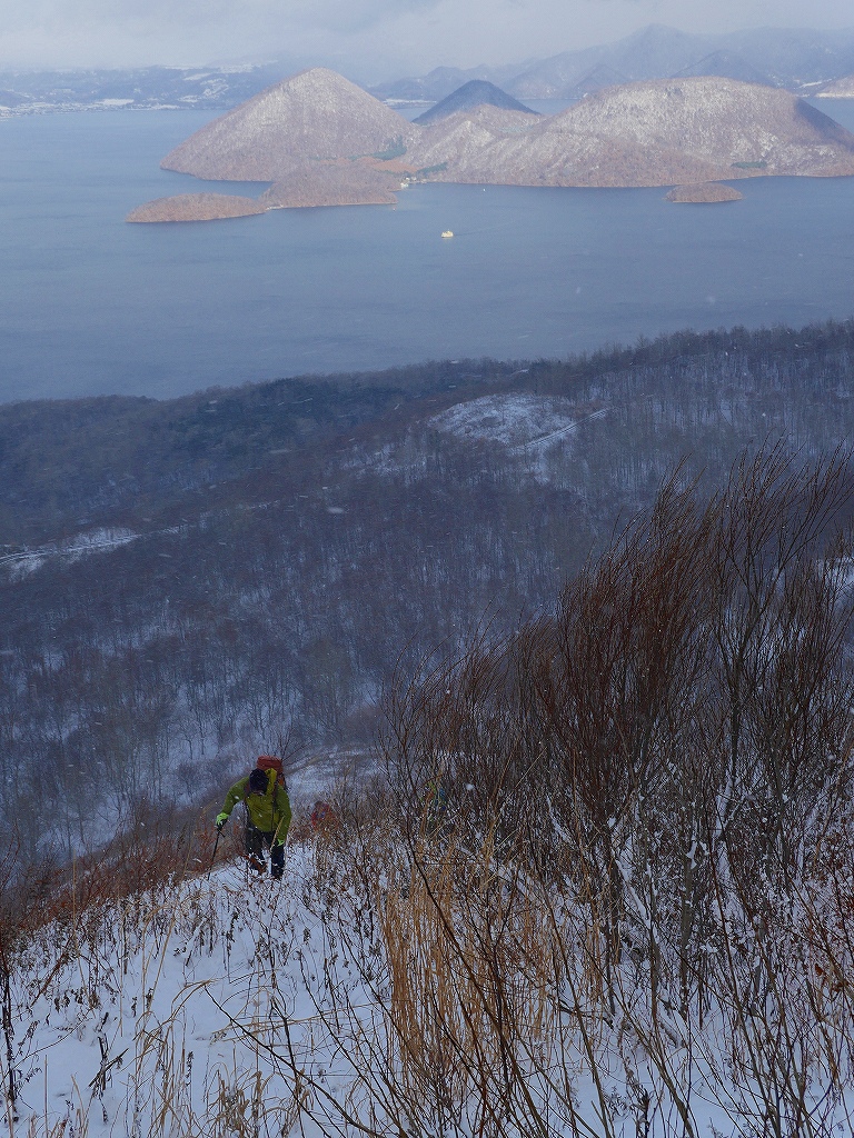  有珠山、11月17日－その2－_f0138096_2112486.jpg