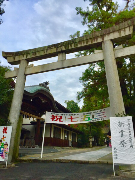 大縣神社_e0183106_22480140.jpg