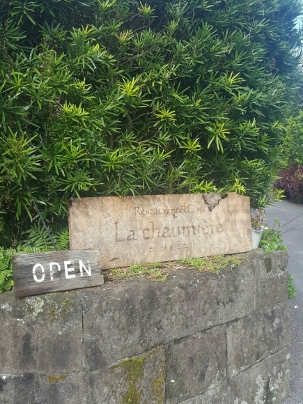 b0134408_21544462.jpg