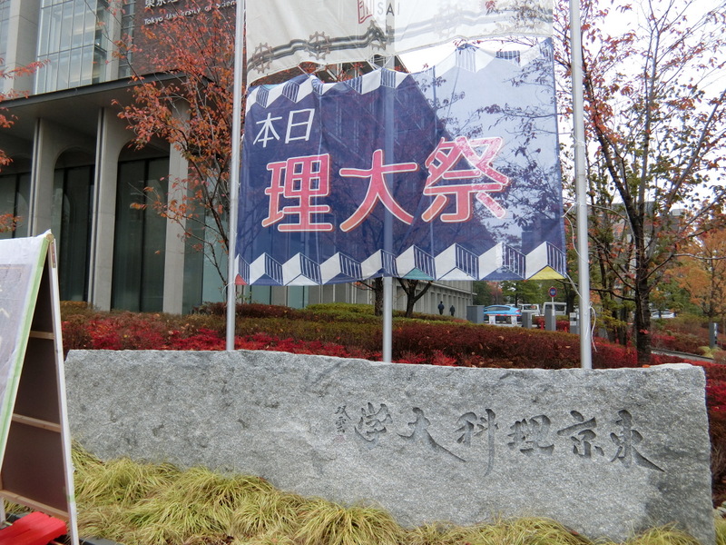 d0278912_2216516.jpg
