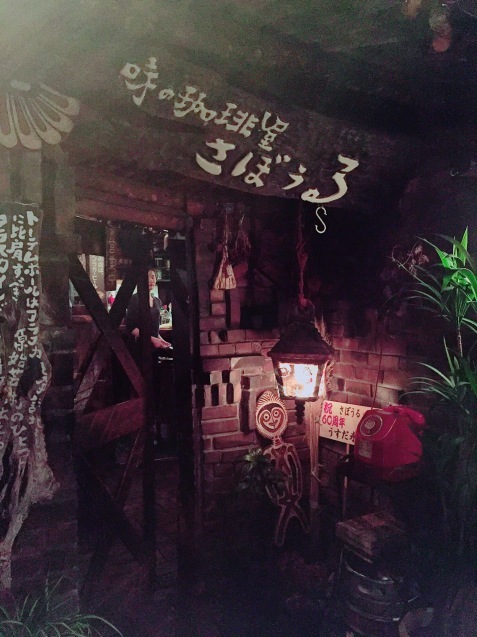 c0317915_08333782.jpg