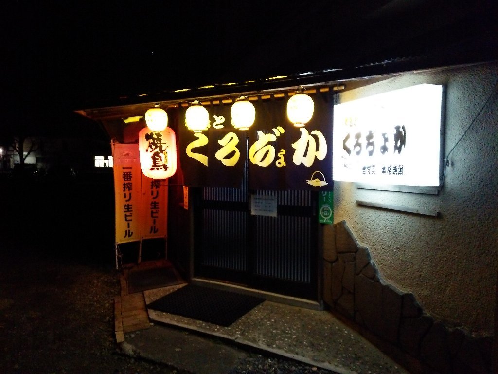 b0128821_07115886.jpg