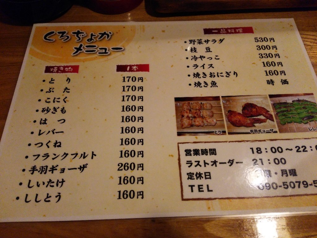 b0128821_07223614.jpg
