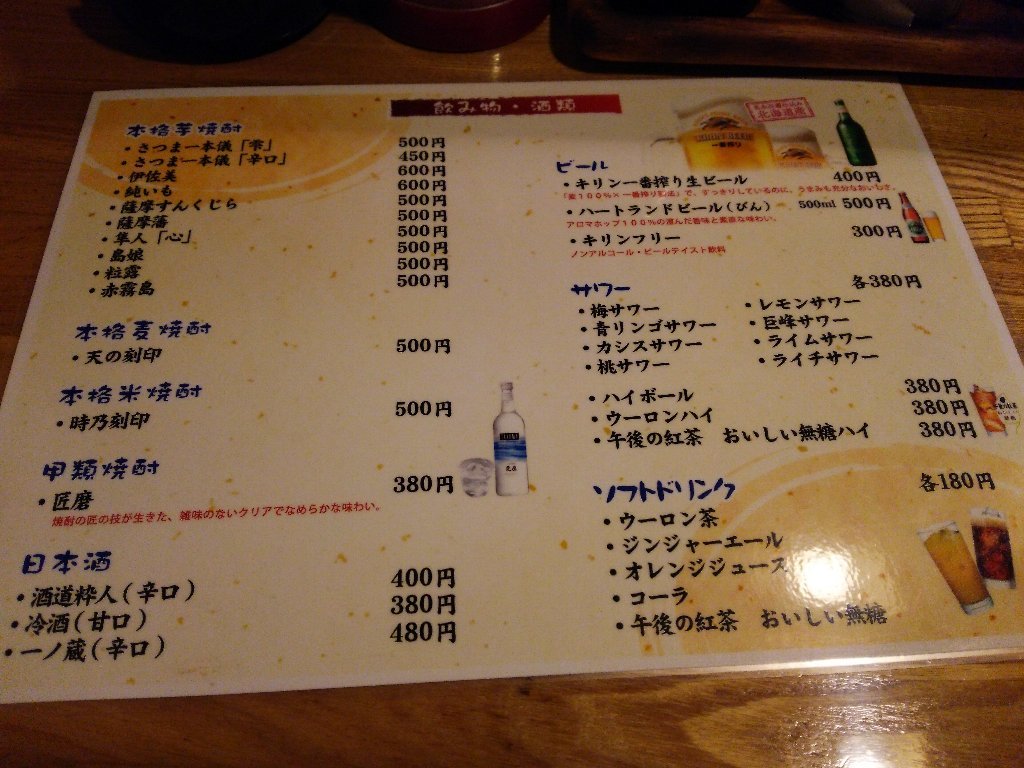 b0128821_07272583.jpg