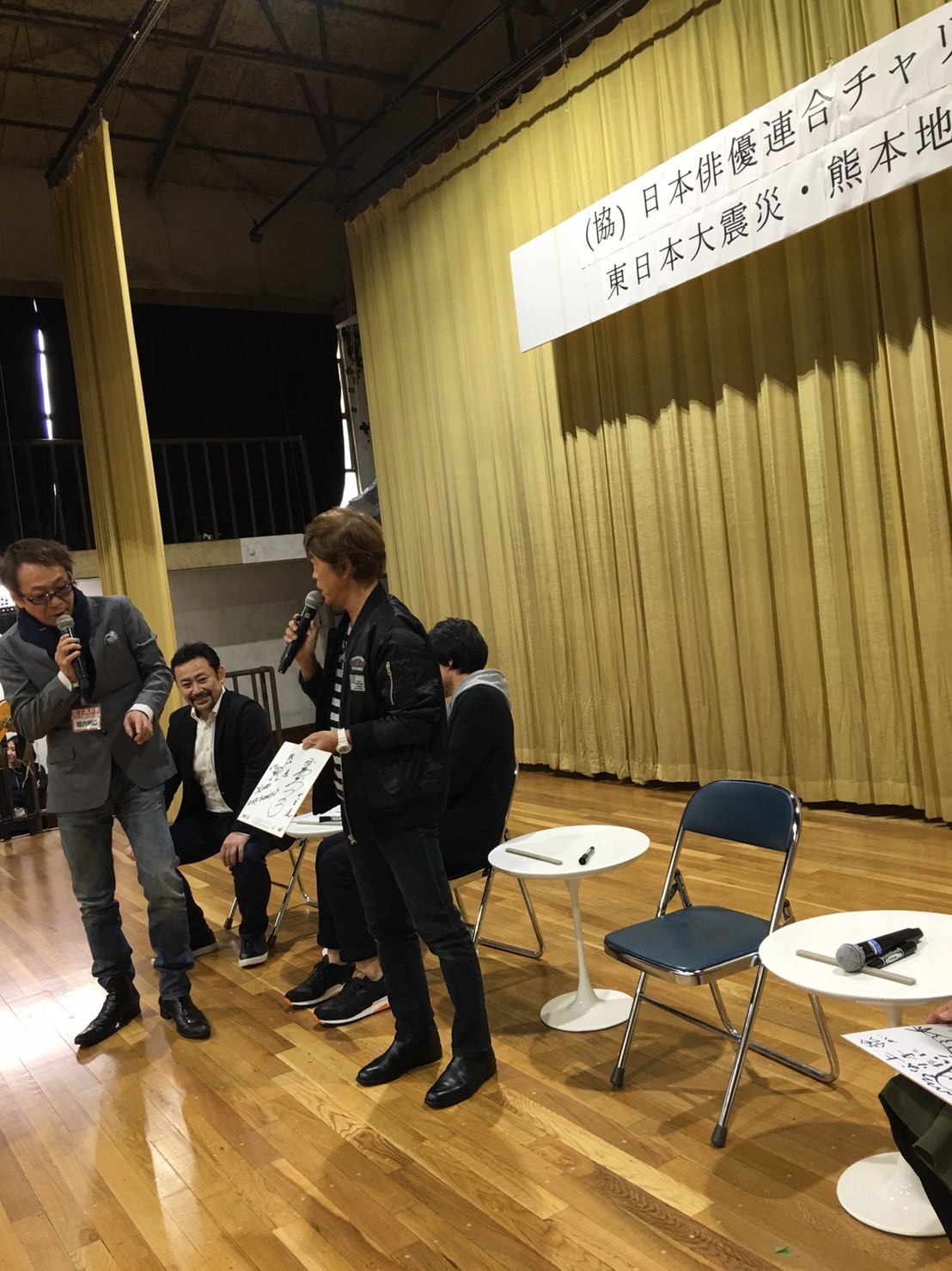 日俳連チャリティーイベント②_a0163623_21005161.jpg