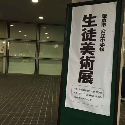 b0177323_16184920.jpg