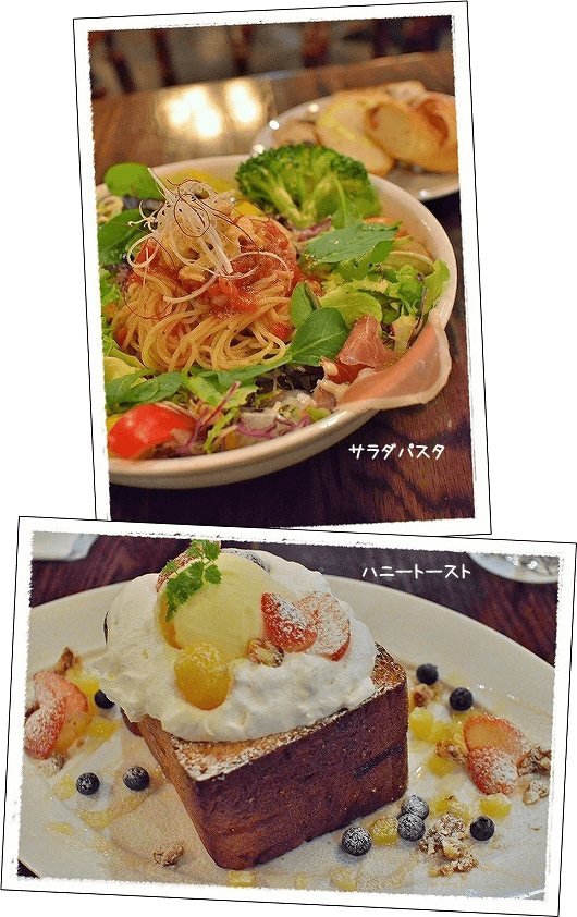 ランチ → 撮影散歩 → 晩ゴハン の充実した１日。_d0179828_16315026.png