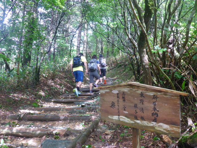 2015年7月18日（土）～19日（日）　石鎚山_b0136931_12563813.jpg