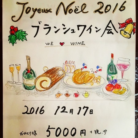 c0220838_10154387.jpeg
