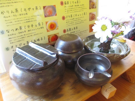 大船女子会 美 食 住