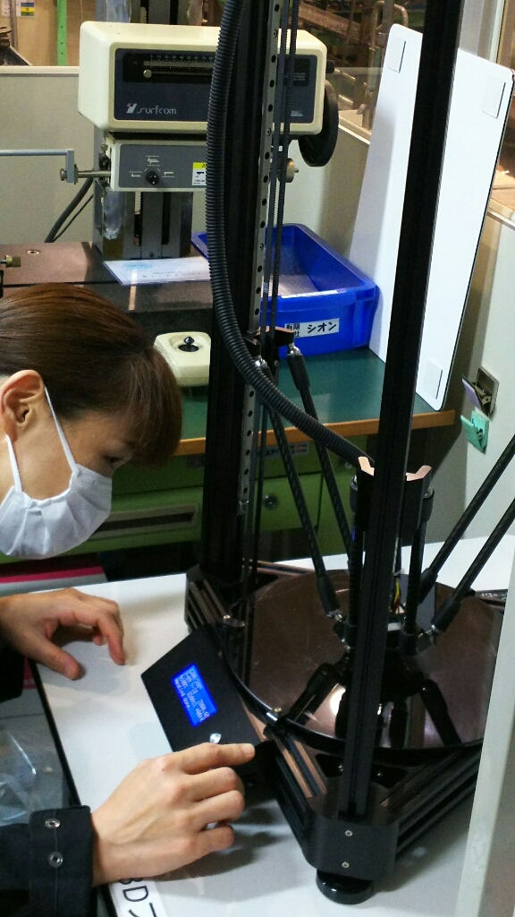 FUSION先生(^∇^)_a0272042_12510869.jpg