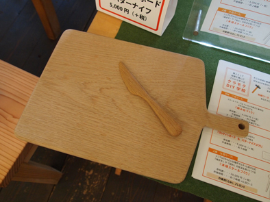 クラモクDIY学校 12月からの生徒募集します_b0211845_11450199.jpg