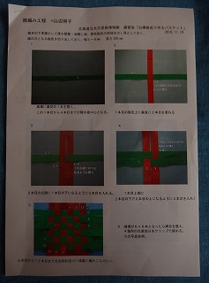 e0004756_1433433.jpg