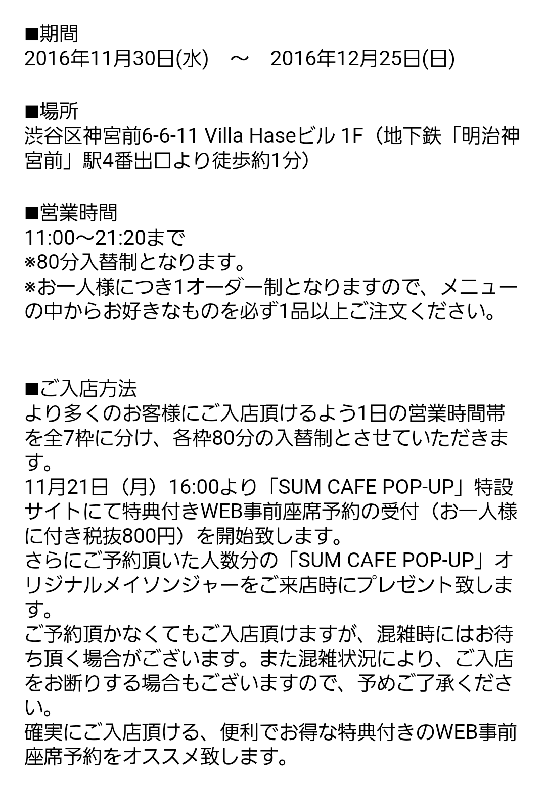 a0222564_14034583.png