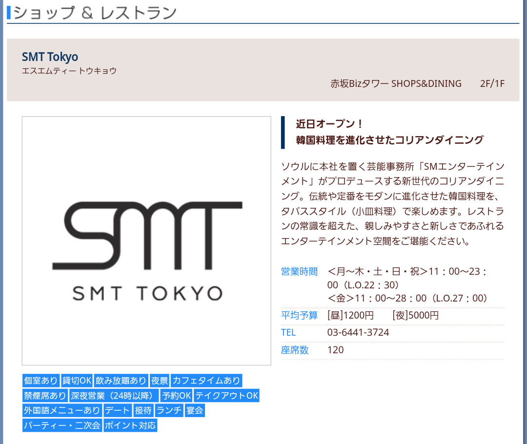a0222564_14130254.png